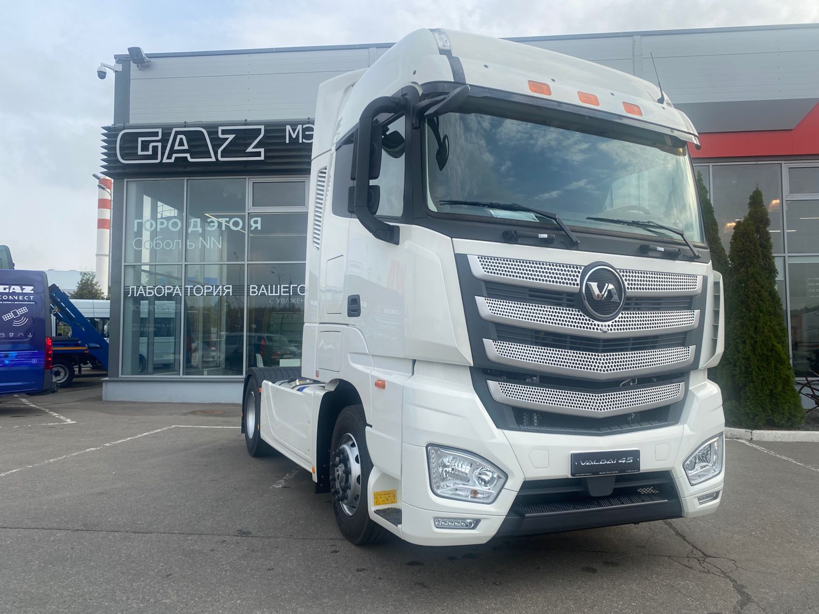 Седельный тягач Valdai 45 2025